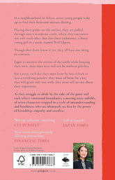 Lonely Castle in the Mirror: The no. 1 Japanese bestseller and Guardian 2021 highlight